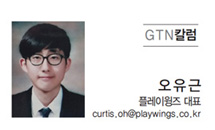 뉴스 사진